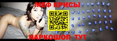 мдпв Рязань