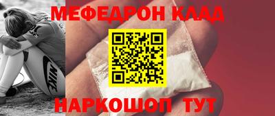 мдпв Рязань