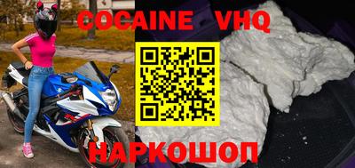 mdpv Рузаевка
