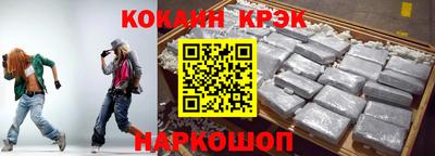 mdpv Рузаевка