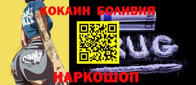 mdpv Рузаевка