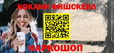mdpv Рузаевка