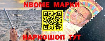 mdpv Рузаевка