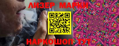 мдпв Рязань
