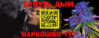мдпв Рязань