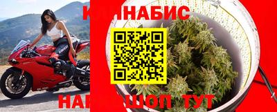мескалин Рыбинск