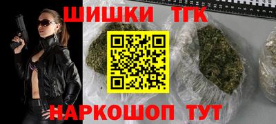 mdpv Рузаевка