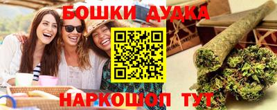 мдпв Рязань