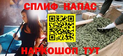 mdpv Рузаевка