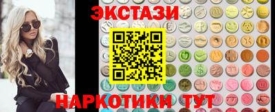 mdpv Рузаевка