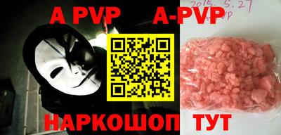 мдпв Рязань