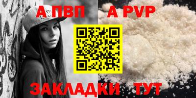 мдпв Рязань