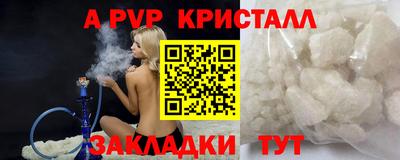 мдпв Рязань