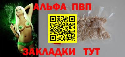 мдпв Рязань