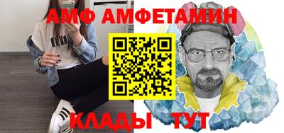 мдпв Рязань