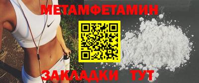 mdpv Рузаевка