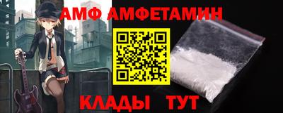 mdpv Рузаевка