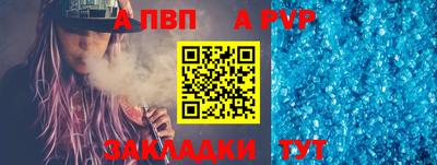 мдпв Рязань