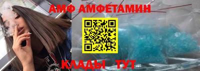 mdpv Рузаевка