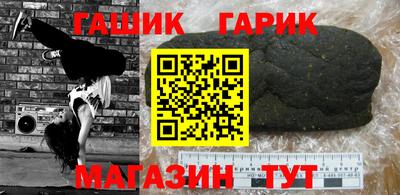 mdpv Рузаевка