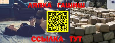 mdpv Рузаевка