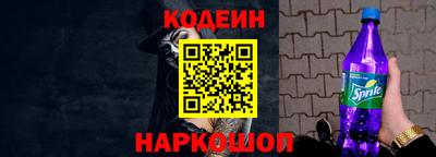 mdpv Рузаевка